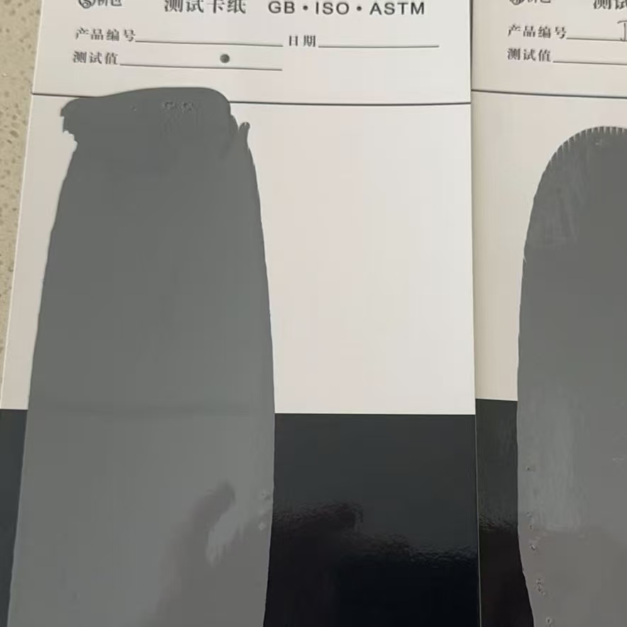 湄潭混凝土防碳化防护涂料
